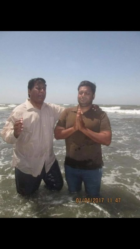 Baptism 1